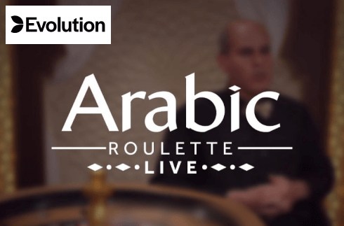 Arabic Roulette